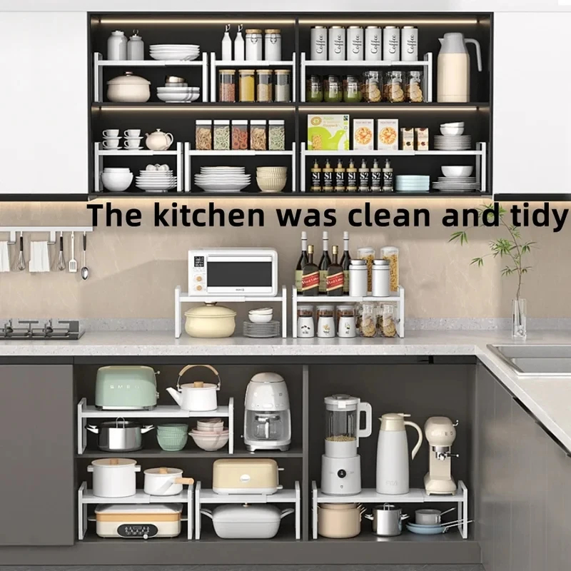 Food Storage Room - Home Household Space Saving Kitchen Cabinet