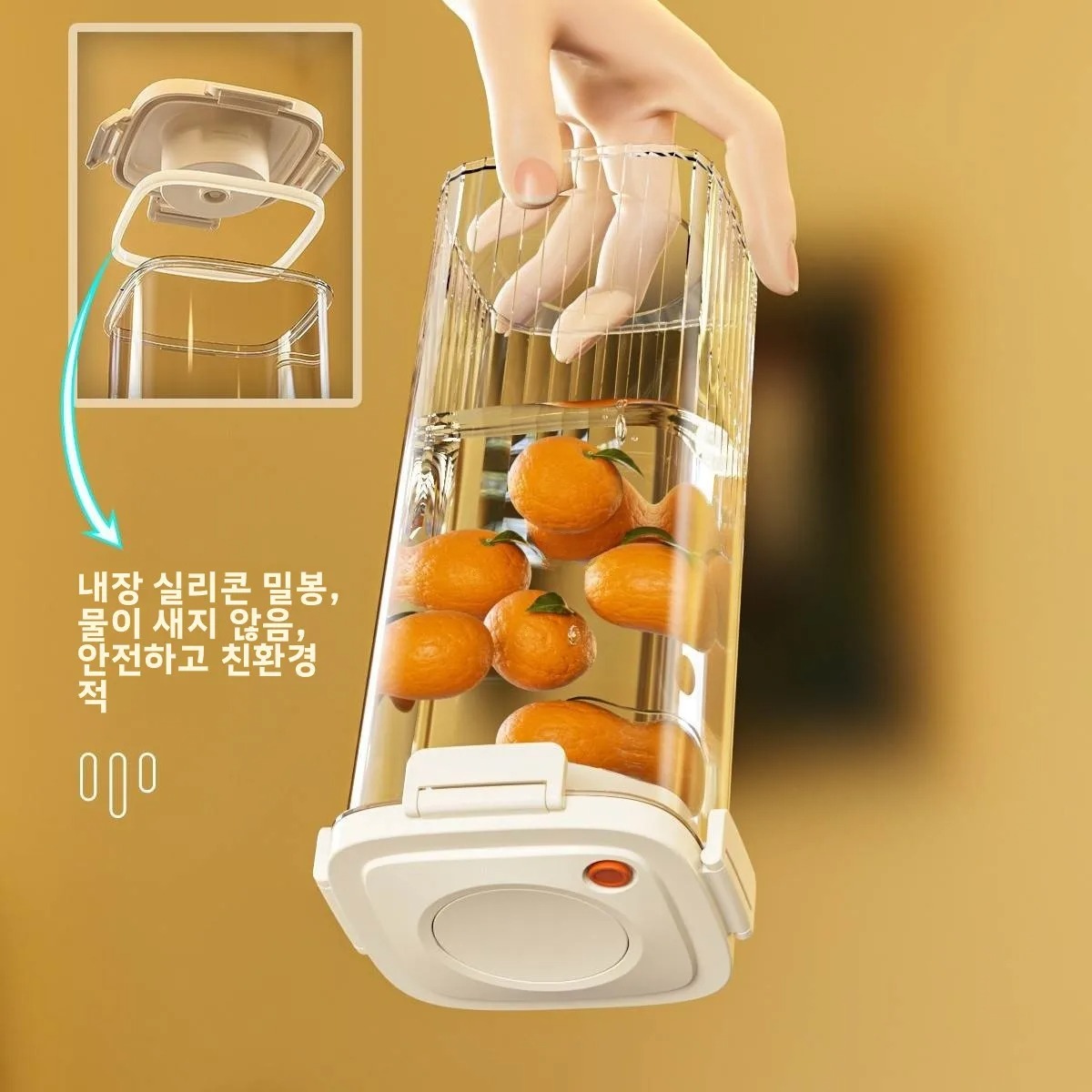 Plastic Vacuum Sealed Tank Cof - đánh giá và giá Food Storage Order