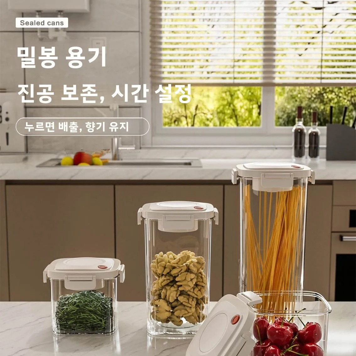 Plastic Vacuum Sealed Tank Cof - đánh giá và giá Food Storage Order