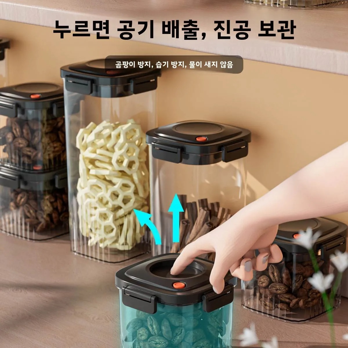 Plastic Vacuum Sealed Tank Cof - đánh giá và giá Food Storage Order