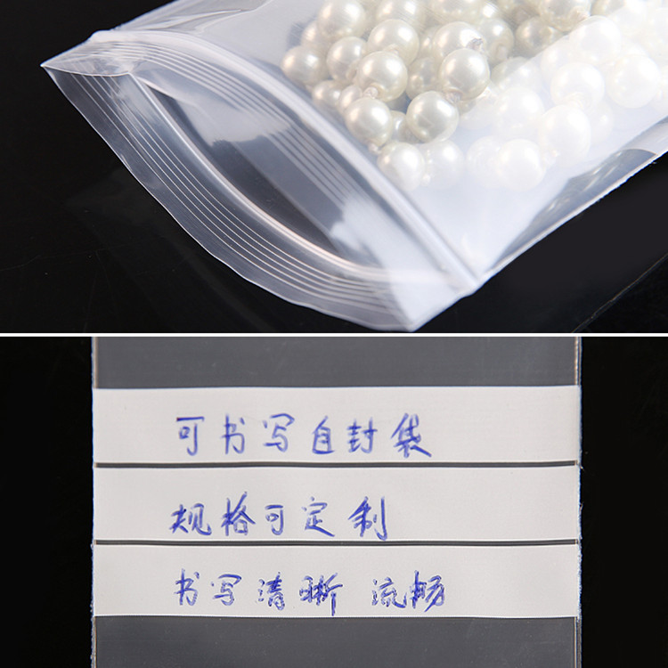 200PCS PE Clear Plastic Writin - đánh giá và giá Food Storage Zip Bags