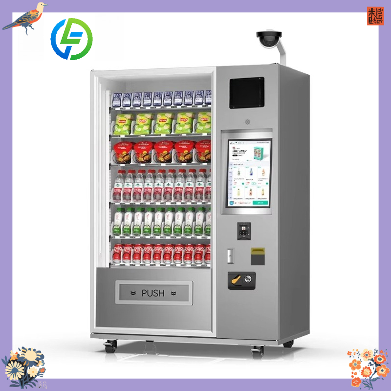 Customized Unattended Smart Sn - đánh giá và giá Food Storage Machine