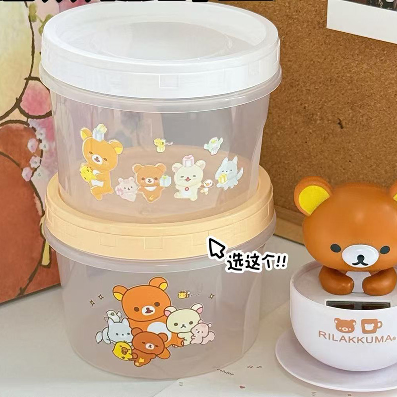 Japanese Style Rilakkuma Seal  - đánh giá và giá Food Storage Room